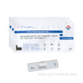 CE certified Accuracy DOA BAR Rapid Test Kit